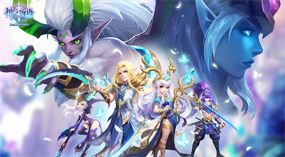 神之物语官方正版下载