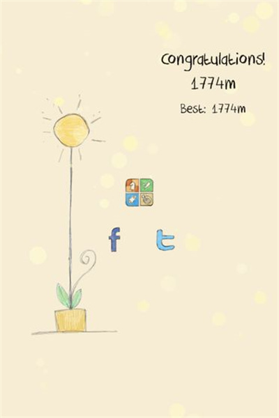 你是我的阳光官方正版下载