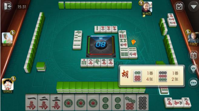 腾讯欢乐麻将全集2023最新版