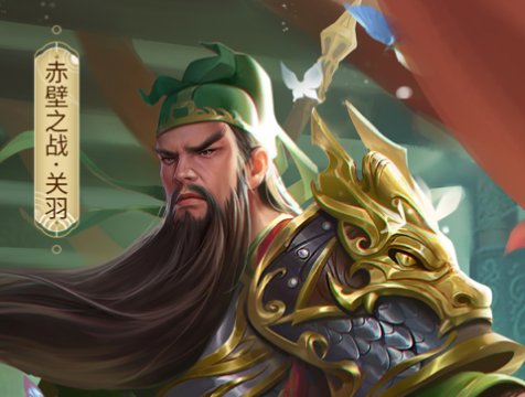 朕的江山ios系统