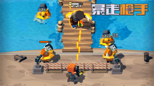 暴走枪手官方下载