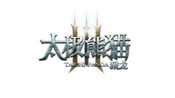 太极熊猫3猎龙手游ios版下载