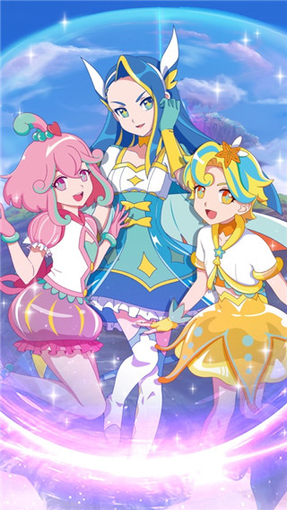 巴啦啦换装日记