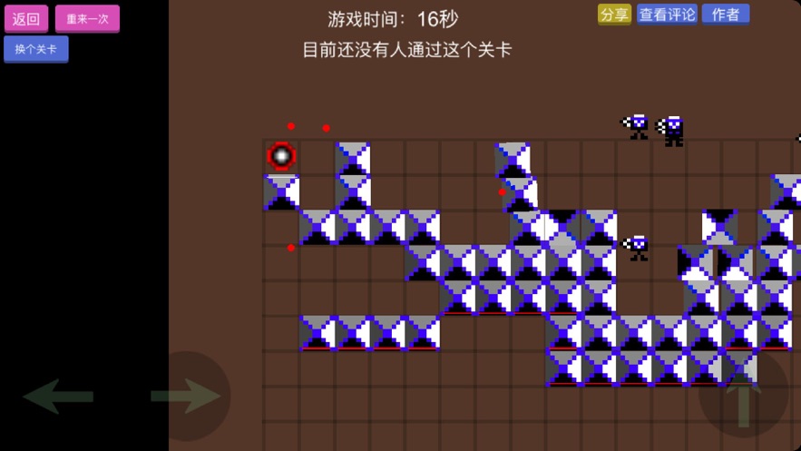 我想成为关卡制造大师官方下载