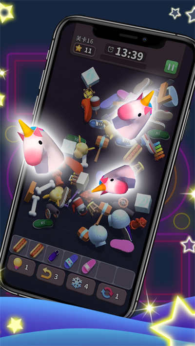 方块爱消除3D官方正版下载