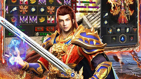 龙神大陆超变手游传奇