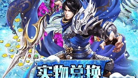 猎魔无双超变版