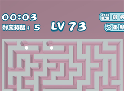 奇怪的迷宫官方正版下载