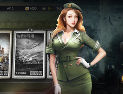 前线风云官方正版下载