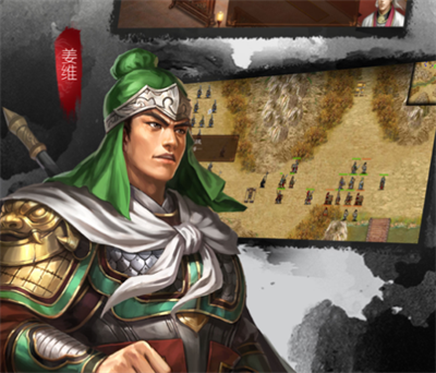 蜀汉传卧龙篇官方正版下载