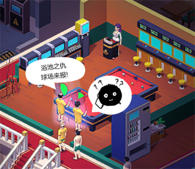 楼上贵宾2位官方正版下载