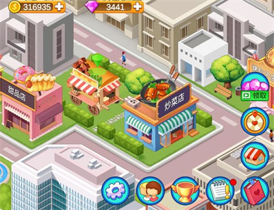 楼下的早餐店官方正版下载