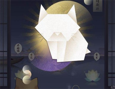 晚遇官方正版下载