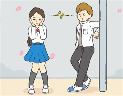 我的爱情太难了官方正版下载