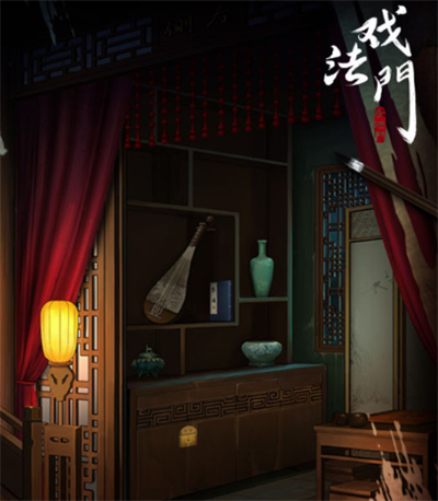 戏法门官方正版下载