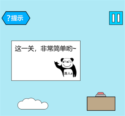 妙啊官方正版下载