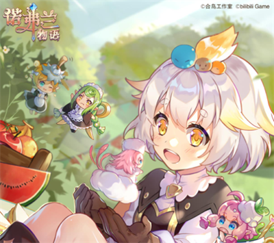 诺弗兰物语官方正版下载