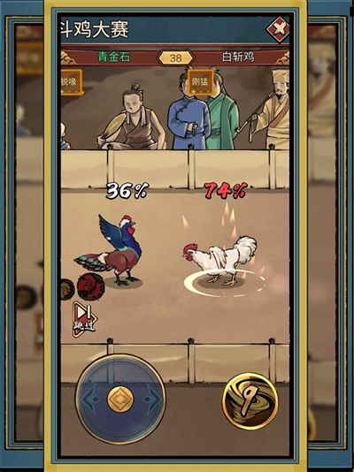 疯狂斗鸡场官方正版下载