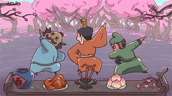 三国哈哈哈官方正版下载