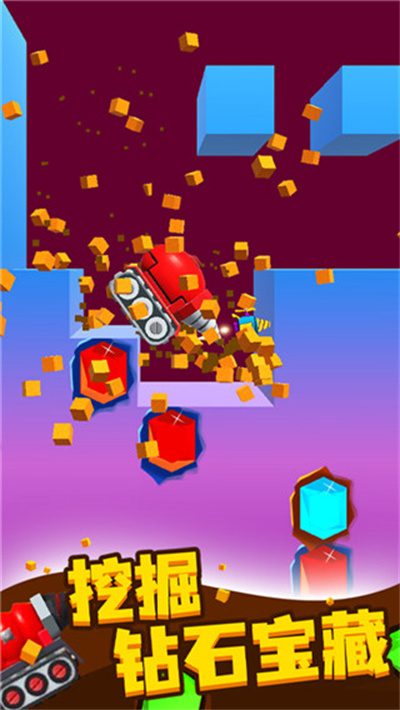 挖矿小能手官方正版下载