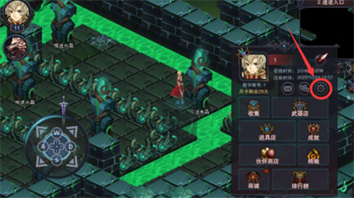 伽蓝城堡官方正版下载