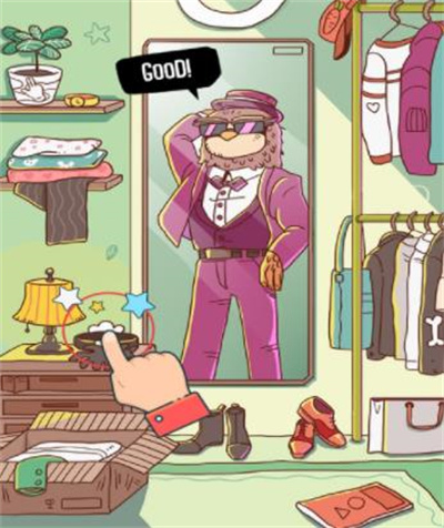 我脑子贼六官方正版下载