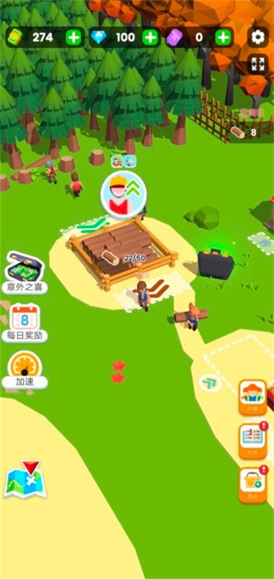 小小木材商官方正版下载