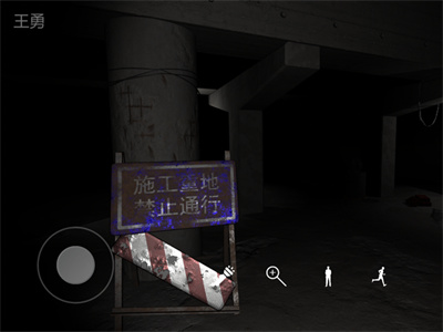 孙美琪疑案兰芝官方正版下载