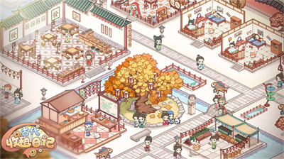 古代收租日记官方正版下载