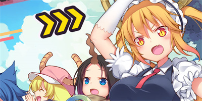 牧羊人之心官方正版下载