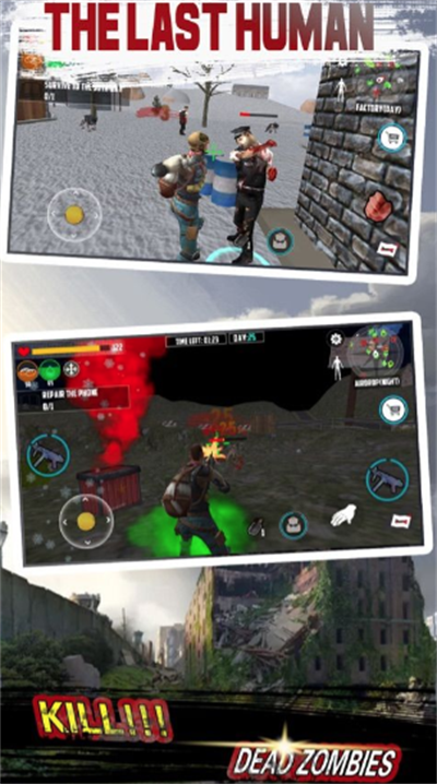 末日独行官方正版下载