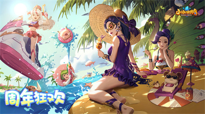 小冰冰传奇官方正版下载