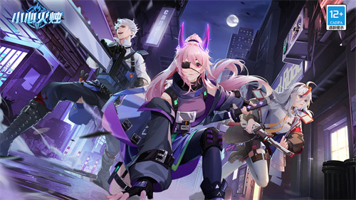 小心火烛最新版官方正版下载