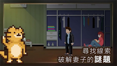 如果可以回家早一点官方正版下载