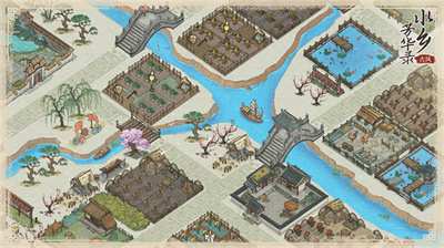 水乡芳华录官方正版下载