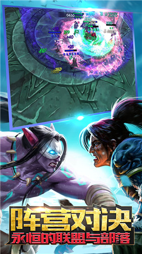 英雄计划GM魔兽