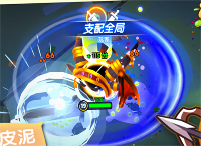 橡皮泥大作战官方正版下载