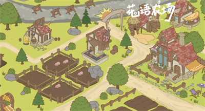花语农场官方正版下载