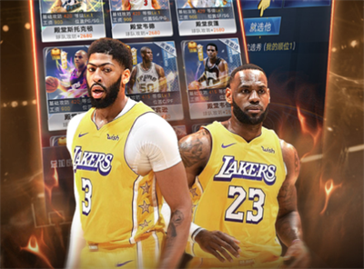 NBA范特西官方正版下载