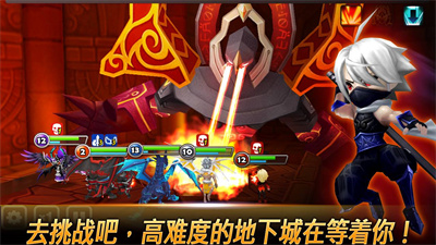 魔灵召唤:天空之役