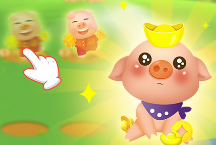 阳光养猪场安卓版