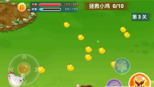 鸡场达人守卫小鸡