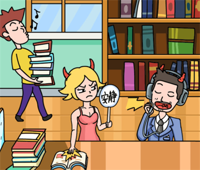 姐脑洞女王官方正版下载