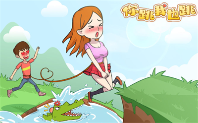 你跳我也跳官方正版下载