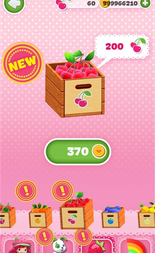 草莓公主跑酷破解版无限金币