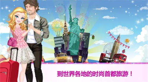 超级女星安卓版