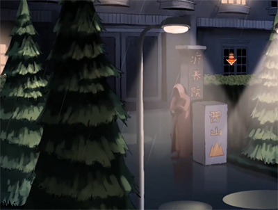 头号侦探社官方正版下载