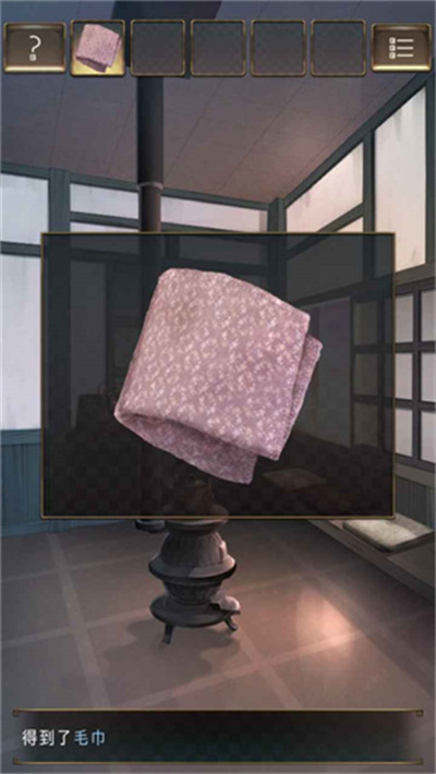 失物终点站官方正版下载