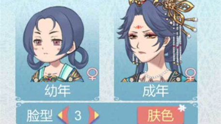 重生长公主的日常安卓版下载