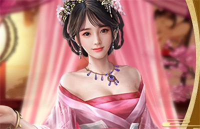 延禧宫秘传官方正版下载